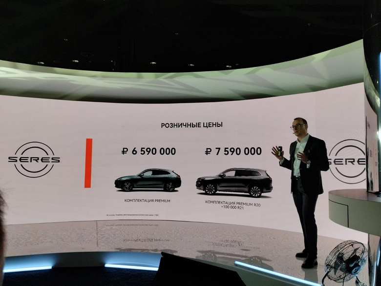 Внедорожники Seres, ставшие хитом в Китае, официально приедут в Россию — c полной русификацией и полноценной гарантией