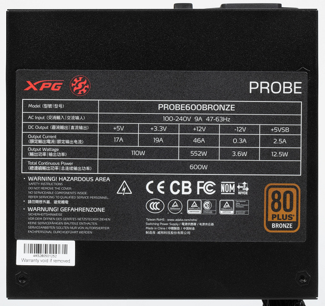 Обзор блока питания XPG Probe 600W