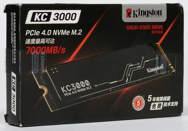 Тестирование SSD Kingston KC3000 2 ТБ: вчерашний топ в самой быстрой конфигурации