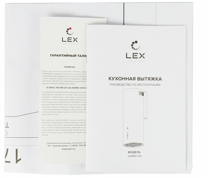 Обзор декоративной кухонной вытяжки Lex Gamma 350 Black