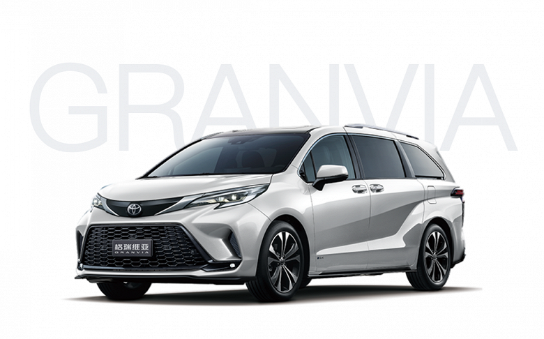 Представлена новая Toyota Granvia — впервые с полным приводом