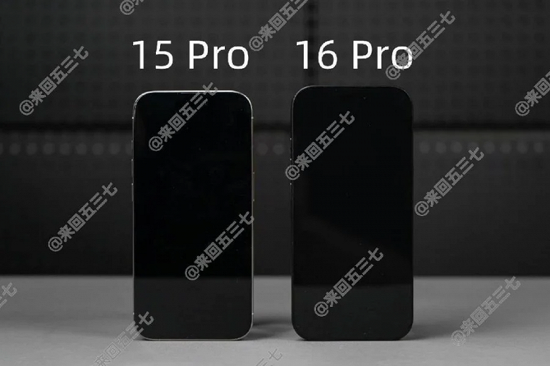 Отличия iPhone 16 Pro и iPhone 15 Pro показали на живых фотографиях