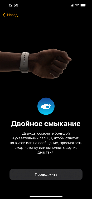 Обзор умных часов Apple Watch Ultra 2