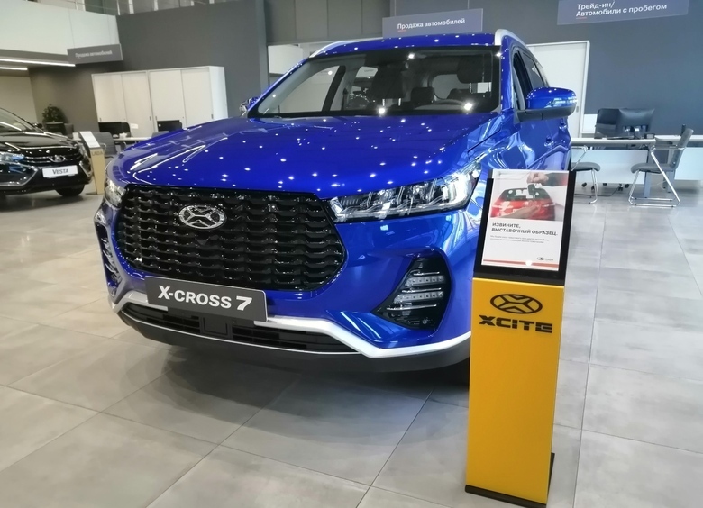 Официальные продажи кроссоверов XCITE X-Cross 7 (Chery Tiggo 7 Pro) стартовали, но купить машину невозможно: дилеры говорят, что «не видят машины в системе»