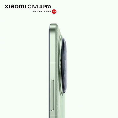 Это Xiaomi Civi 4 Pro. Опубликованы официальные изображения в высоком разрешении