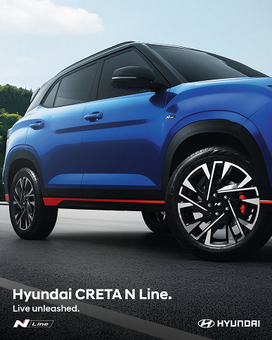 Представлена спортивная Hyundai Creta N Line 2024: 18-дюймовые колеса, 160 л.с., механическая коробка передач и «пиксельный» дизайн