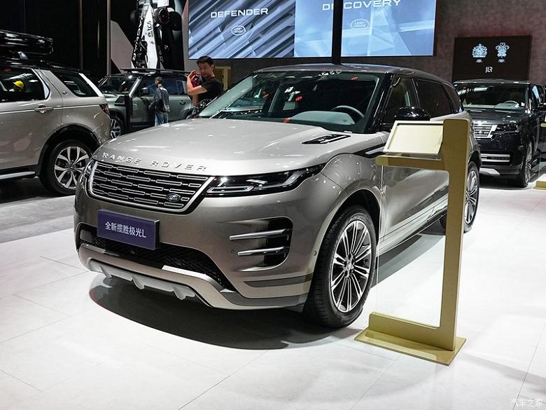 Представлен новый Range Rover Evoque L. Цены уже известны