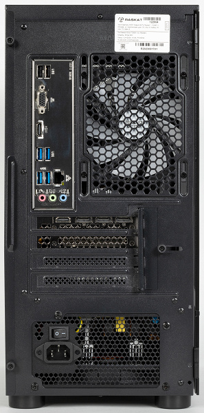 Обзор игрового системного блока Raskat Strike 520 с Core i5-13400F и GeForce RTX 4070 Ti