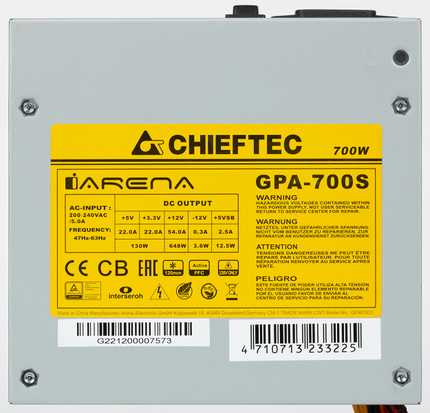 Обзор блока питания Chieftec GPA-700S из серии iArena для интеграторов