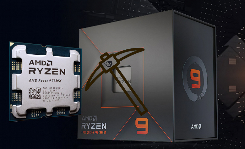 Ryzen 9 7950X — новый король майнинга. Его доходность на криптовалюте Qbic намного выше, чем у RTX 4090 на любой другой монете