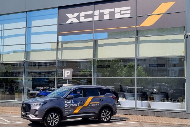 Российский бренд Xcite открыл первый дилерский центр, где продаются «герои каждого дня» Xcite X-Cross 7