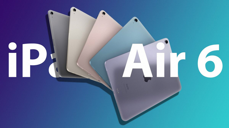 Apple создаст новый iPad Air, который будет почти как Pro. Модель Air 12.9 получит дисплей Mini-LED