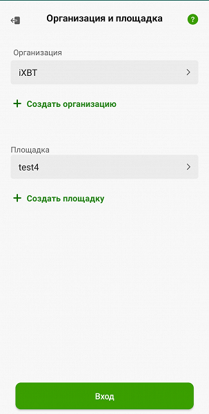 Обзор точки доступа Zyxel NWA90AX Pro класса AX3000 с портом 2,5 Гбит/с