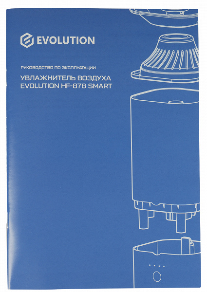 Обзор ультразвукового увлажнителя воздуха Evolution HF-878 Smart