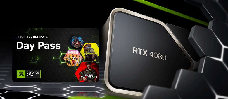 Это как будто вы арендуете ПК с GeForce RTX 4080 за 8 долларов в сутки. Nvidia добавила к игровому сервису GeForce Now суточные тарифы