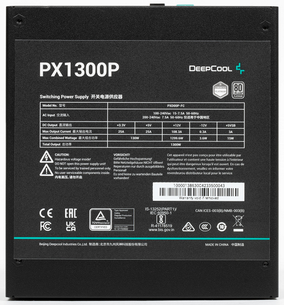 Обзор блока питания DeepCool PX1300P