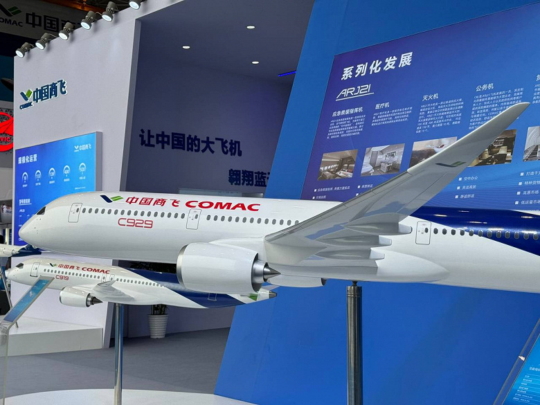 Китай уже не остановить: на волне успеха пассажирского лайнера COMAC C919 в стране запускают разработку по-настоящему большого самолёта — он заменит Boeing 777 и Airbus A350