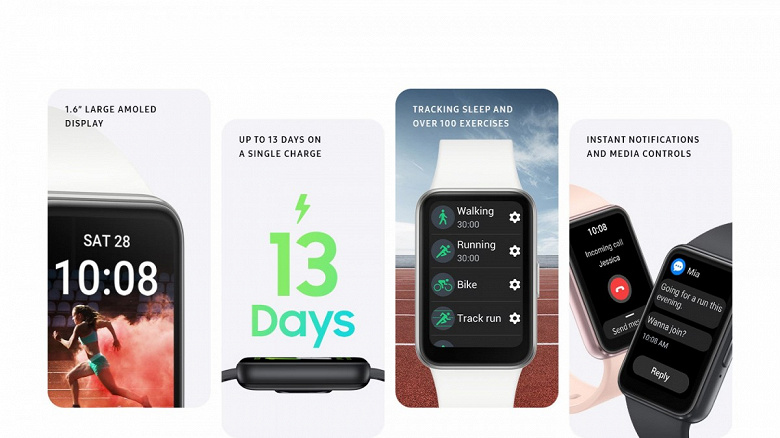 Спустя четыре года после выхода Samsung Galaxy Fit2 к выходу готов Galaxy Fit3: все характеристики нового фитнес-браслета
