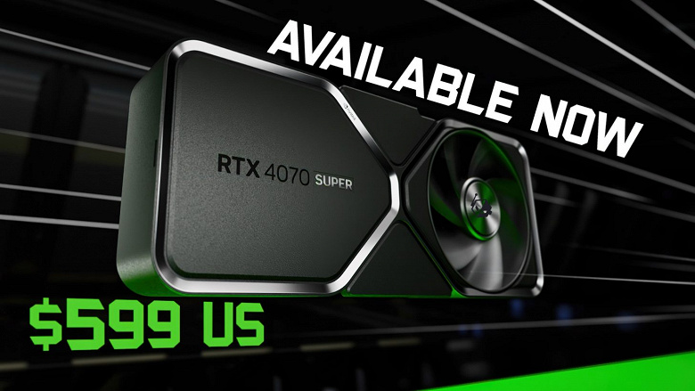 Одна из лучших видеокарт линейки GeForce RTX 40 Super поступила в продажу: GeForce RTX 4070 Super в США — от 600 долларов, в Европе — от 660 евро