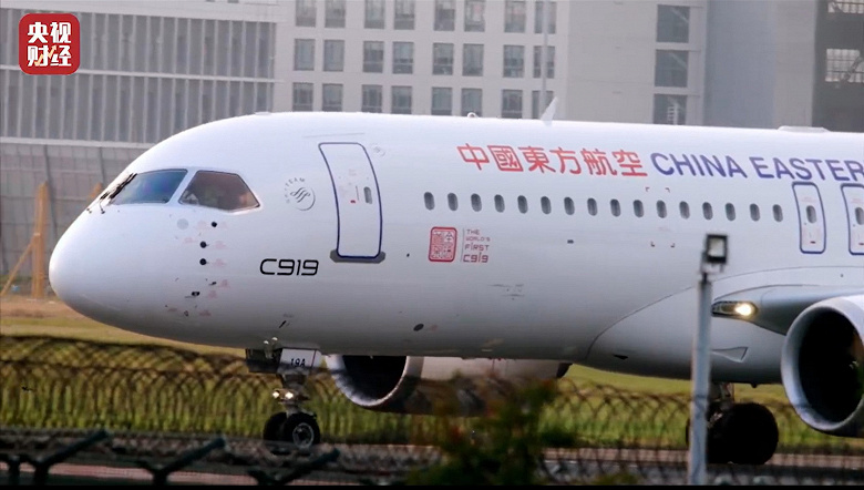 В Китае будут выпускать больше авиалайнеров COMAC C919. В расширение производства аналога Airbus A320 и Boeing 737 вложат несколько миллиардов долларов