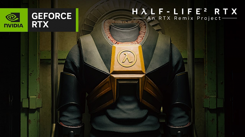 Это Half-Life 2 RTX с трассировкой лучей, Nvidia Reflex, RTX IO и DLSS. Опубликован трейлер