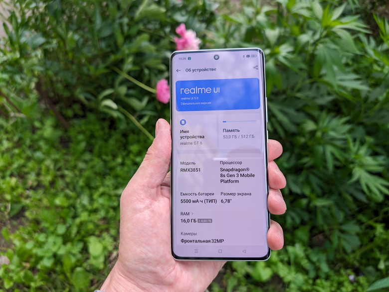 Первый взгляд на смартфон Realme GT 6