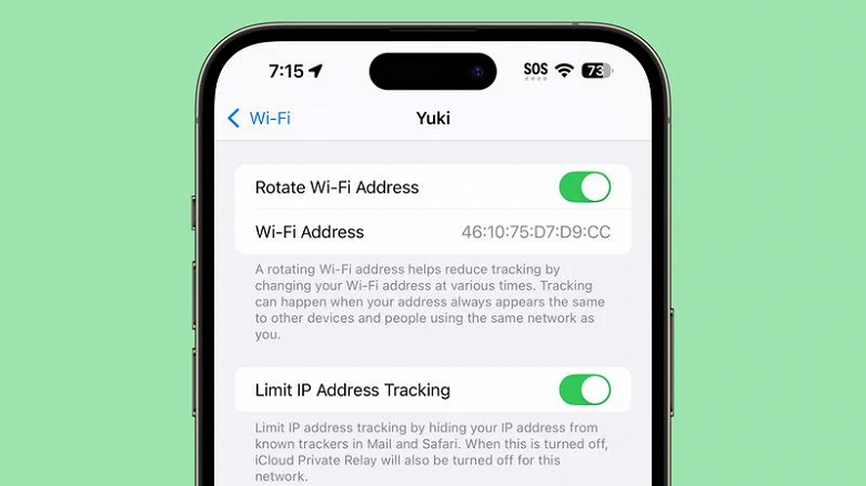 В iOS 18 и macOS Sequoia добавлена опция Rotate Wi-Fi Address, позволяющая минимизировать отслеживание