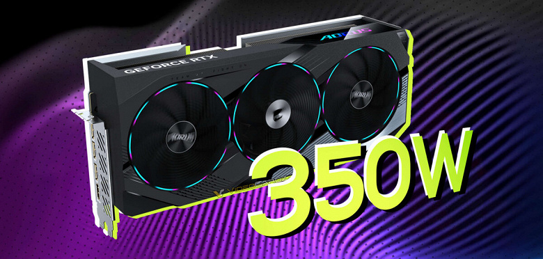 Как превратить RTX 4070 Super в RTX 4070 Ti. Модель Gigabyte Aorus Master после разгона даже быстрее старшей модели