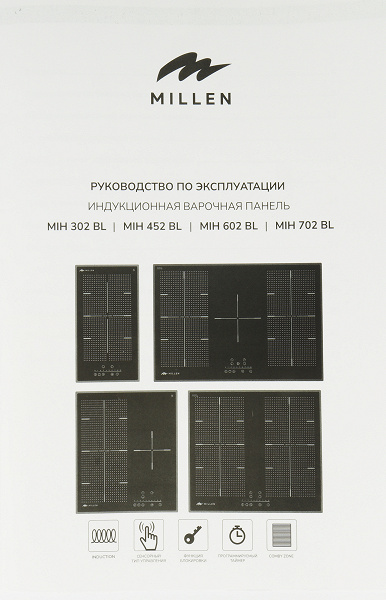 Обзор индукционной варочной панели Millen MIH 602 BL