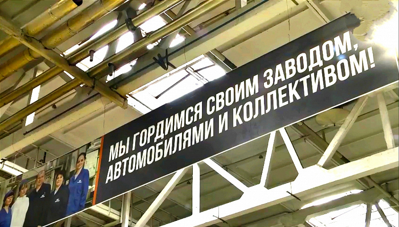 АвтоВАЗ вступил в новый год со старыми проблемами. Производство Vesta и Granta перезапустили, подушек безопасности — нет