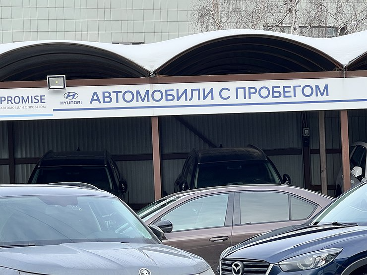 Рейтинг неубиваемых седанов за 500 000 рублей составил «Автовзгляд»