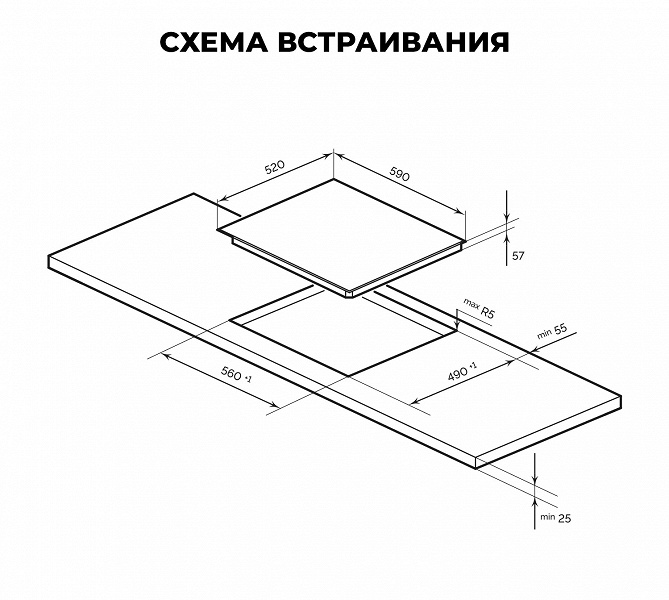 Обзор индукционной варочной панели Lex EVI 641B BL