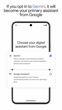 Смартфоны снова безвозвратно изменятся? Google выпустила чат-бот Gemini на Android для замены Assistant 