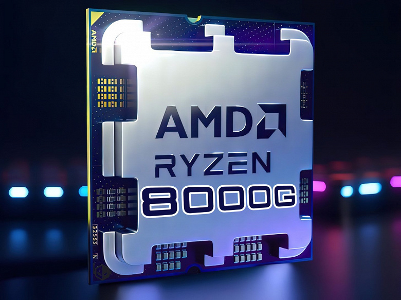 Вот это апгрейд. Новейшие процессоры AMD Ryzen 7 8700G и Ryzen 5 8600G оказались на 50–67% быстрее предшественников