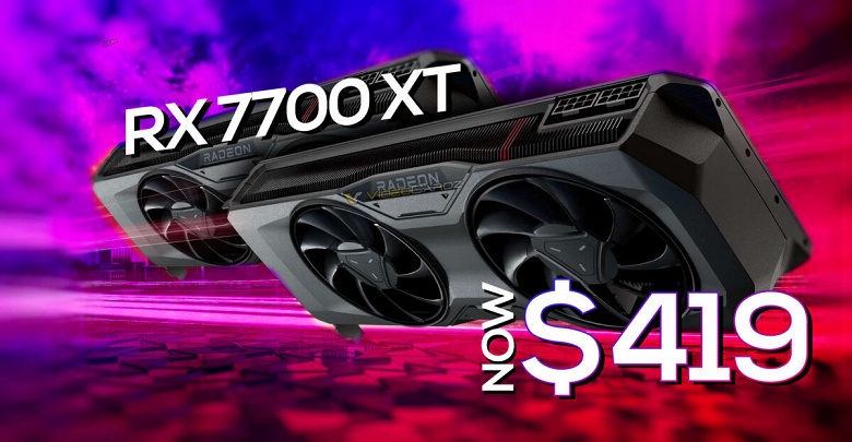 Дешевле, чем RTX 4060 Ti 16GB, и при этом ощутимо мощнее. Radeon RX 7700 XT официально подешевела