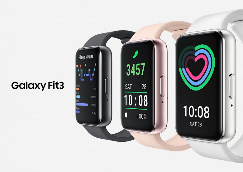 Спустя четыре года после выхода Samsung Galaxy Fit2 к выходу готов Galaxy Fit3: все характеристики нового фитнес-браслета