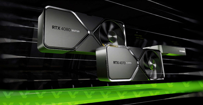 Nvidia действительно расщедрилась. Видеокарты GeForce RTX 40 Super полностью рассекречены за несколько часов до анонса