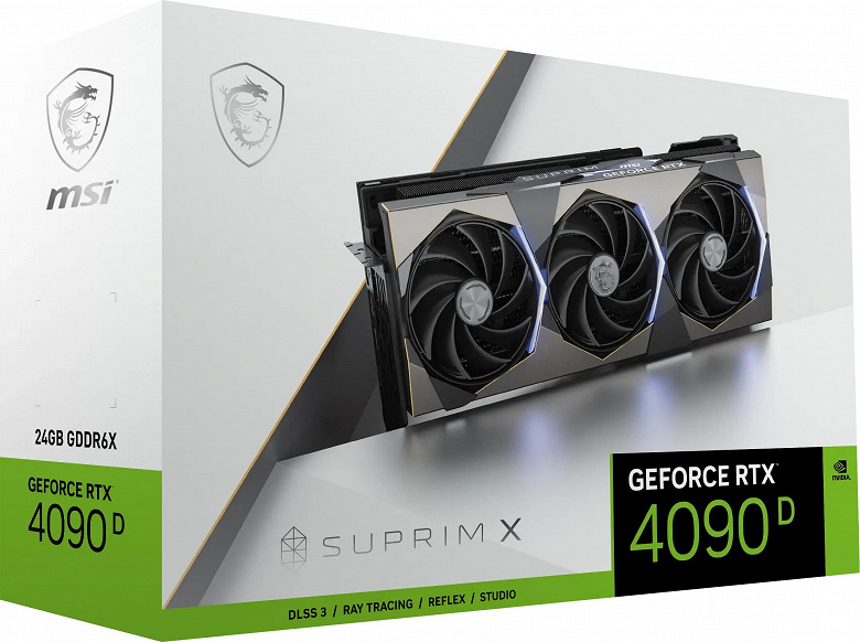 Представлена «драконорождённая» GeForce RTX 4090D для Китая. Карта урезана относительно RTX 4090, но несильно