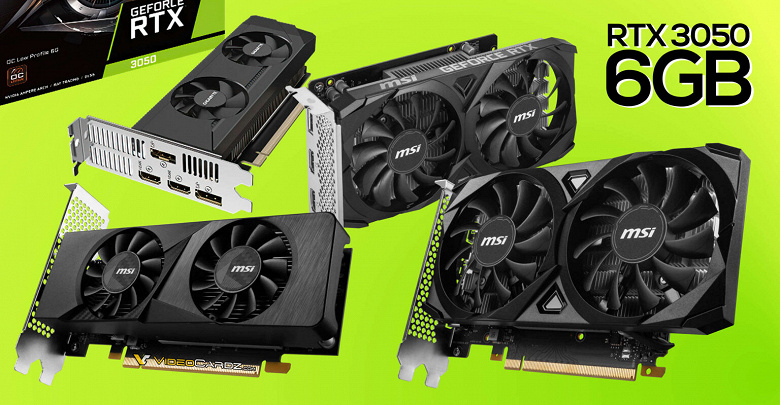 Nvidia, а кому нужна видеокарта с 6 ГБ памяти и 96-битной шиной в 2024 году? GeForce RTX 3050 6GB вышла на рынок