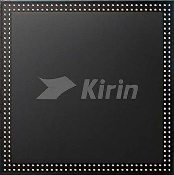 Huawei ответила на американские санкции процессорами Kirin 9000SL 5G и Kirin 8000 5G. Это первые за почти 5 лет собственные SoC Huawei c 5G для смартфонов