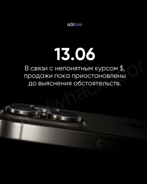 Некоторые магазины электроники в России приостановили продажи из-за «непонятного курса доллара»: он упал до 87 рублей