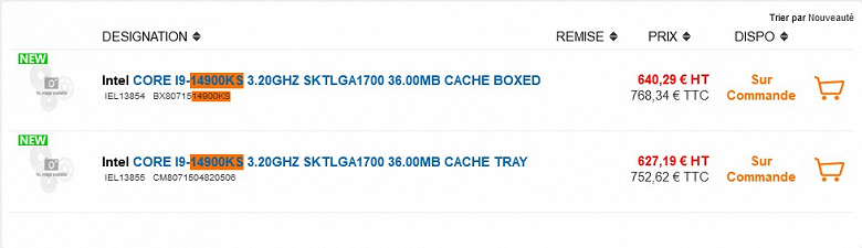 Это первый в мире процессор с частотой 6,2 ГГц из коробки. Intel Core i9-14900KS уже засветился в онлайн-магазине во Франции 