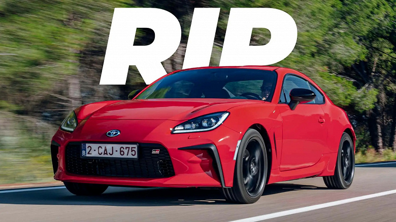 Народные спорткары Toyota GR86 и Subaru BRZ уходят из Европы из-за нового закона о безопасности