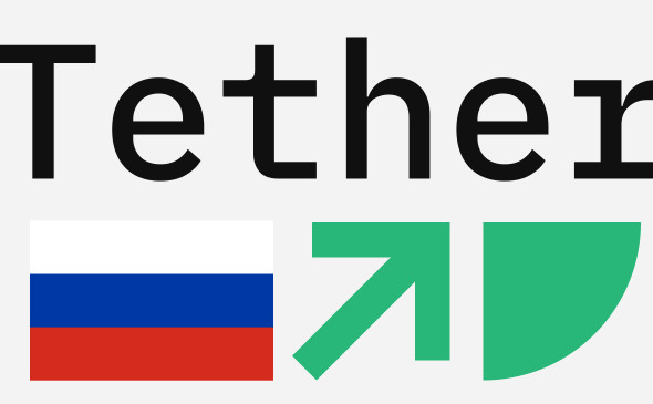 Tether (USDT) идёт в Россию? Компания зарегистрировала четыре торговые марки