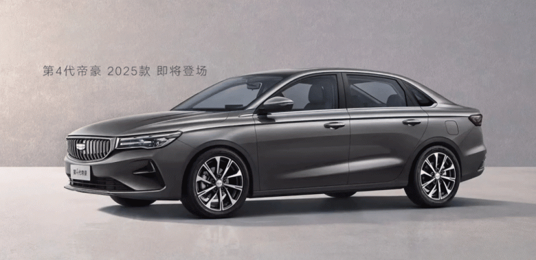 Представлен Geely Emgrand 2025