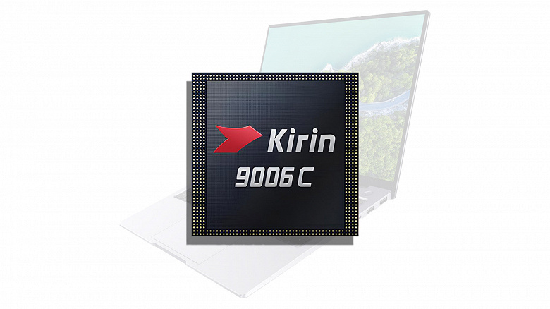 5-нанометровая SoC Kirin 9006C в ноутбуке Huawei более чем вдвое уступает Apple M1. Появились первые результаты тестов