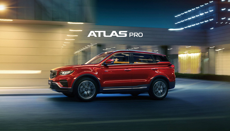 Geely Atlas Pro не уйдёт из России после начала продаж совершенно нового Atlas