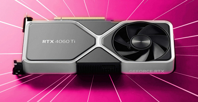 GeForce RTX 4070 и RTX 4060 Ti Founders Edition официально подешевели в Китае