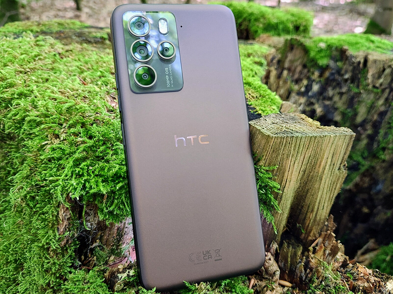 Новые смартфоны HTC представят уже завтра, 12 июня