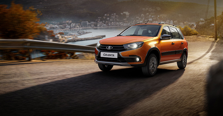 АвтоВАЗ прекратил выпускать Lada Granta Cross — пока временно